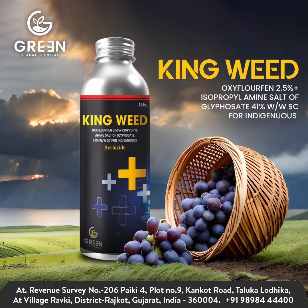 King Weed