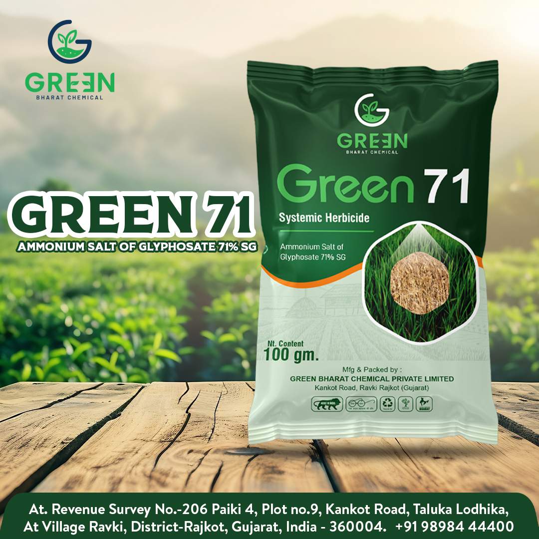 Green 71