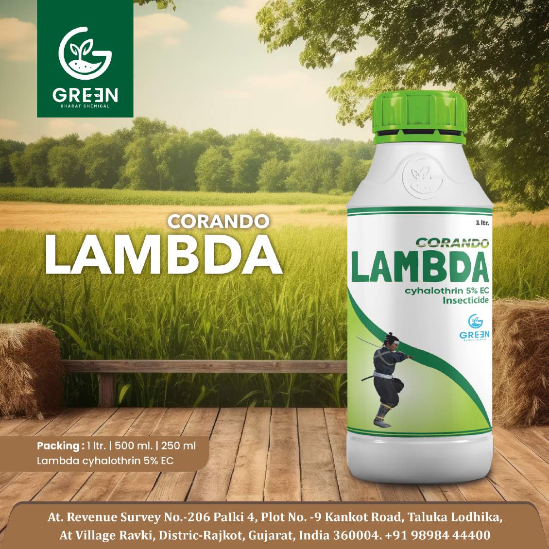 Corando Lambda