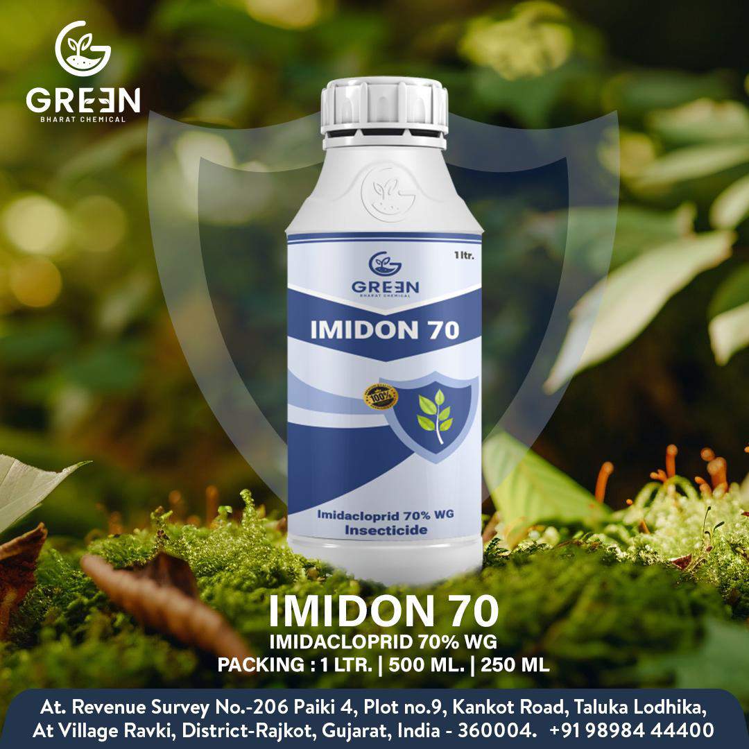 Imidon 70