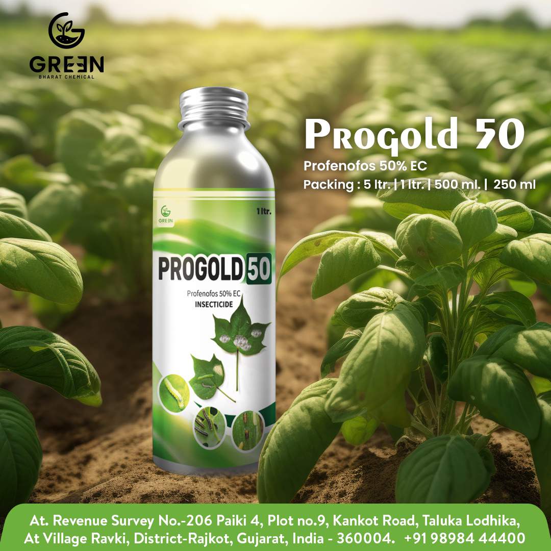 Progold 50