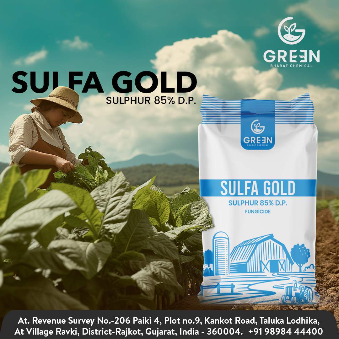 Sulfa Gold